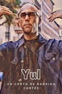 یول