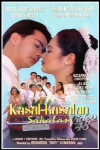 Kasal-Kasalan (sakalan)