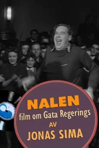 نالن