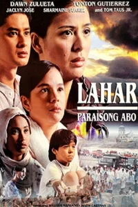 لاهره: بهشت آبو