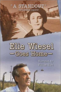 Elie Wiesel به خانه می رود