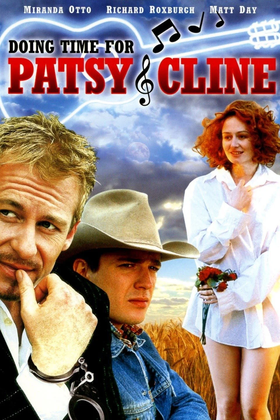 زمانی برای Patsy Cline