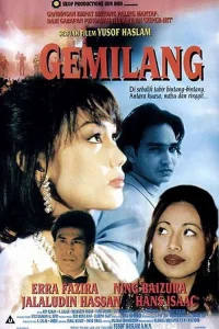 درخشش نماد ها