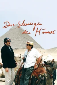 سکوت مردان