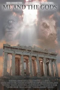 فارتیکوس