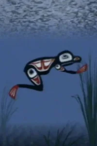 سخنِ تاوتِTotem