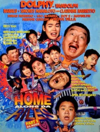 Home Along da Riles 2