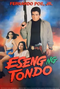Eseng در تندو