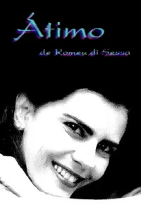 اتیمو