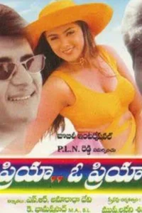 Priya او پریا