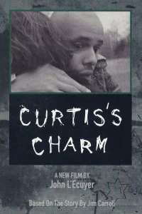جذابیت کتیبه ک Curtis