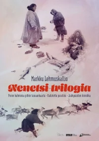 ک kronikka وداع