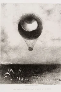 العين ك ballon عجيب يقترب من اللانهاية