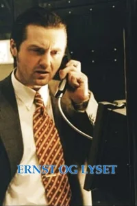 Ernst و نور