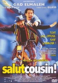 سلام خویشاوند من!