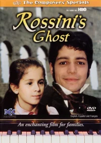 شبح روسینی