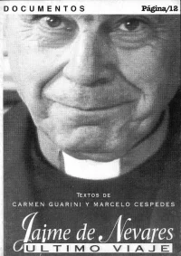جی ام آی ای دی ناویرس: آخرین سفر