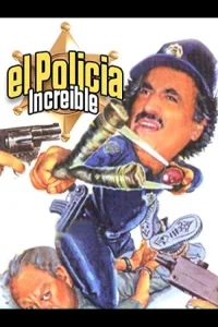 پلیس شگفت انگیز