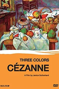 سزاین سه رنگ سزاین