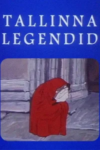 اساطیر تالین