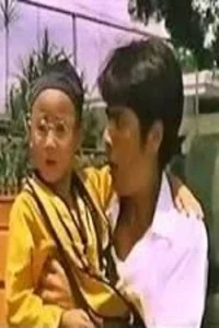 إنتينغ وفتاة الشاولن
