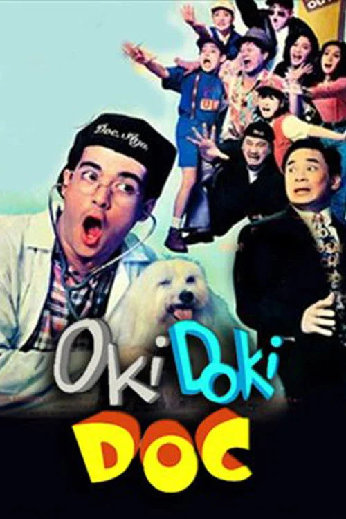 داک اوکی داک: فیلم