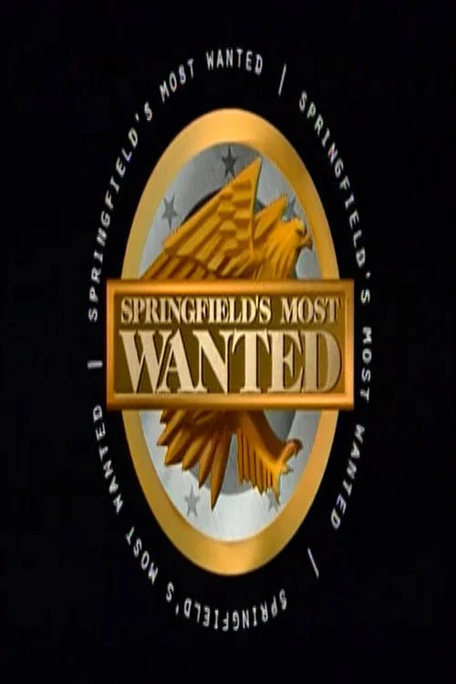 خواستهٔ میس بانگی Springfield