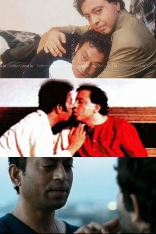 ناقص