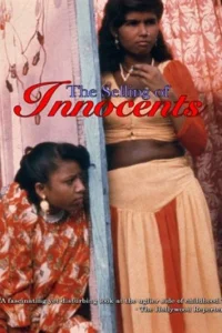 فروش بیگانگان به innocence ها