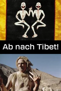 به عقب به تبت!