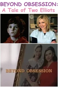 خلف Obsession