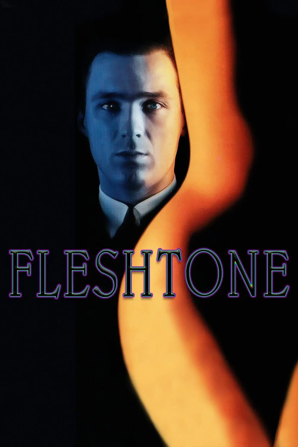 فلس tone
