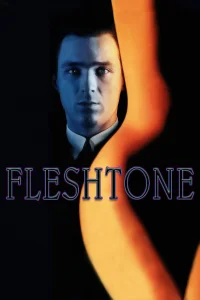 فلس tone