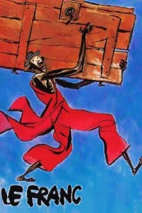 الفرنسي