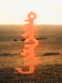 سرنوشت