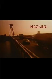 خطر