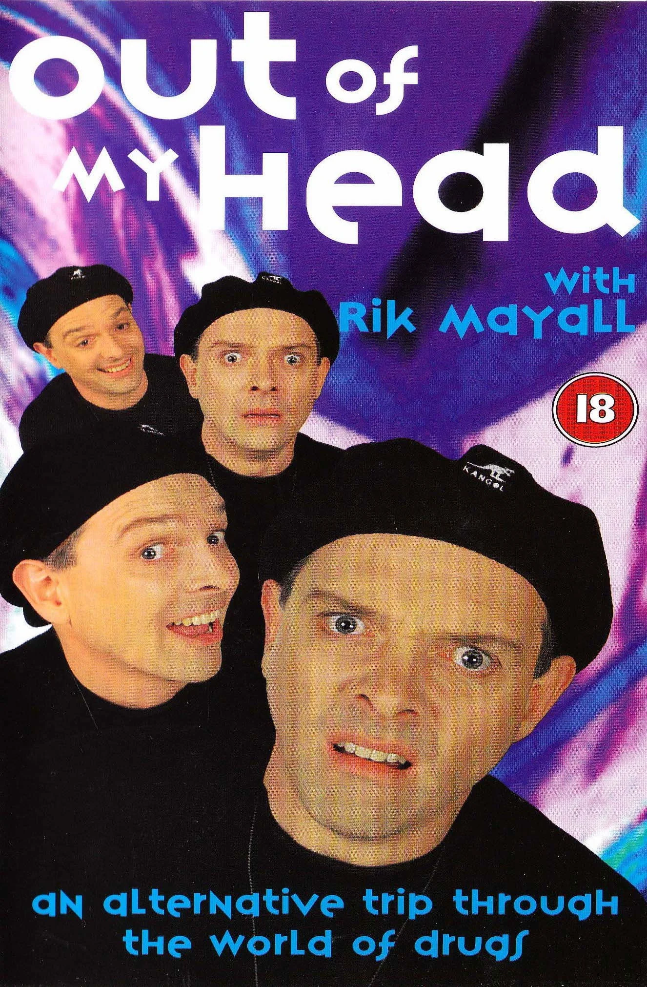 خارج از ذهنم