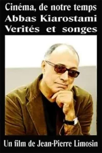 ابوبا kiarostami: حقیقت‌ها و رویاها