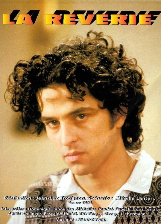الخاصة أو الزواج لسلفيا