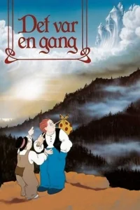 كان زمان ها