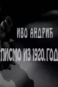 A Letter from 1920