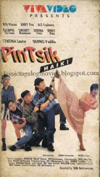 پینتسیک