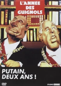 سال ژان ماریِ نمایشی - پوتن دو سال!