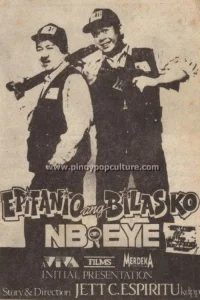 إفيفانياو، أنا أمينات: NB-Eye