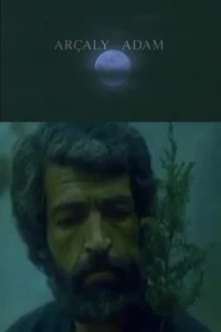 مرد با درختش'