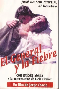 ژنرال و تب
