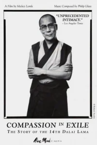 عاطفه در تبعید: روایت چهاردهمین Dalai Lama