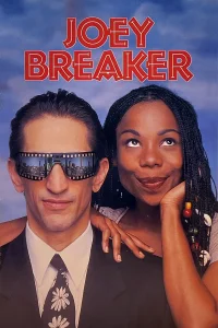 جوی Breaker