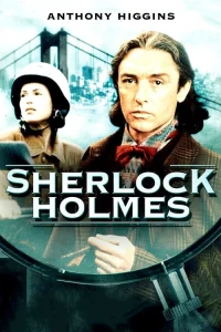 Le Retour de Sherlock Holmes