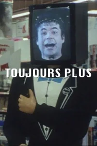 المزيد والمزيد